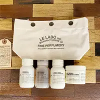 在飛比找ETMall東森購物網優惠-【Le Labo】BHF系列 檜木香氛旅行套組 洗髮精 洗髮