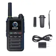 HX-3000 Portable Waterproof Global POC Walkie Talkie 4G/3G/2G with Fast Charging