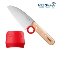 在飛比找松果購物優惠-【OPINEL】le petit Chef 不銹鋼主廚刀-櫸