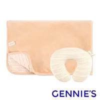 在飛比找蝦皮商城優惠-【Gennies 奇妮】嬰兒寢具二件組-原棉(頸枕+嬰兒被)