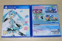 在飛比找Yahoo!奇摩拍賣優惠-易匯空間 PS4游戲 初音X 初音未來：歌姬計劃X 高清（中