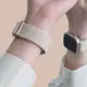 適用蘋果手表iwatch表帶applewatch蘋果watch手表s8編織表帶ultra新款87654代se運動透氣高級男女生夏天表帶