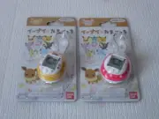 Tamagotchi Eevee 2-Coset Daisuki Colorful Friends