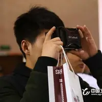 在飛比找樂天市場購物網優惠-VR眼鏡谷歌google Cardboard 2代VR眼鏡虛