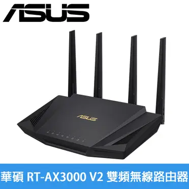 ASUS RT-AX3000とZenWiFi AX Mini (XD4) 2台 ASUS RT-AX3000とZenWiFi