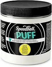 Speedball Puff Ink Modifier, 8oz, Fabric Screen Printing Ink Additive