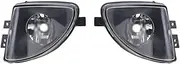SILILAN 2Pcs Front Left&Right Glass Fit for F10 F11 535i 550i 528i 5Series Glass Fog Light Lamp Without Bulb 2011 2012 2013 63177216887(Glass Without Bulb)