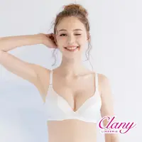 在飛比找ETMall東森購物網優惠-【可蘭霓Clany】 台灣製無痕透氣軟鋼圈BCD罩杯學生內衣