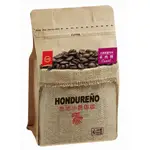 台糖高地小農咖啡豆(卡內特)半磅227G/包(9531)