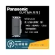 【Panasonic國際牌】GLATIMA系列 WTGF5252H 埋入式雙螢光開關C(單切、3路兩用) (附安裝框架) (灰)