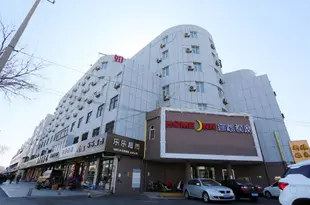 如家酒店(即墨古城鶴山路店)Home Inn (Jimo Heshan Road)