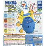 哆啦A夢  公仔 海盜 日本 扭蛋 海盜桶遊戲  可換物 心跳遊戲 TAKARA TOMY DORAEMON 可換物