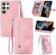 [Asuwish] Mobile Phone Case for Samsung Galaxy S23 Ultra 5G Case with Screen Protector Card Slot Foldable Leather Wallet Stand S23Ultra 23S S 23 23Ultra Mobile Phone Cases Protective Glass Phone Case