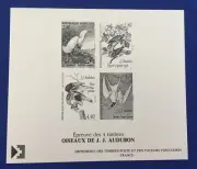 Naturalist Audubon Bird Images - 5" France Imperf Stamp Mini Sheet Proof SS MNH