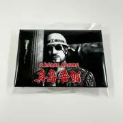 Majima Goro Collection Kuji Badge Button Stand Yakuza Kiwami 2 Ryu Ga Gotoku New