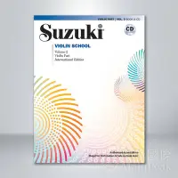 在飛比找Yahoo!奇摩拍賣優惠-【恩心樂器】鈴木小提琴教本 第2冊 (附CD) Suzuki