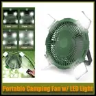 Portable Camping Fan w/ LED Light Remote USB Rechargeable Outdoor Lamp Lantern