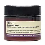 Insight Damaged Hair Treatment 35g