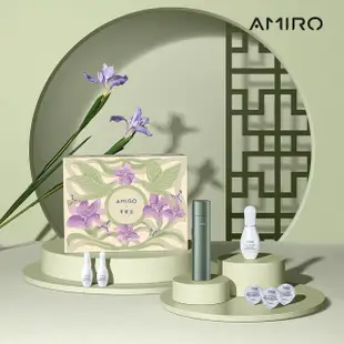 【AMIRO】嫩膚時光面罩＋限量聯名款 時光機 拉提美容儀 R1 PRO MAX套裝禮盒-可麗金綠(電子面膜 美容儀)