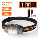 NICRON H25 頭燈 1500 流明高亮度雙開關控制 LED 頭燈防水頭燈 TYPE-C 可充電頭燈戶外