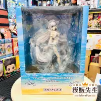 在飛比找蝦皮購物優惠-【模販先生】現貨 ANIPLEX 1/7 Fate FGO 