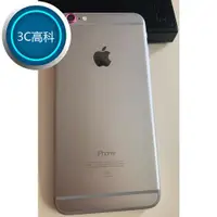 在飛比找蝦皮購物優惠-【3C優選】免運 全網正貨最優惠 iPhone 6plus 