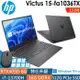 HP Victus 15-fa1036TX (i7-13700H/8G+8G/512SSD/RTX4050-6G/W11P/15.6FHD)