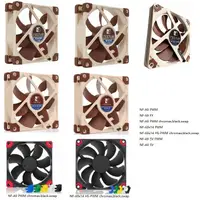 在飛比找蝦皮購物優惠-▲Noctua 92mm 風扇 NF-A9/NF-A9x14