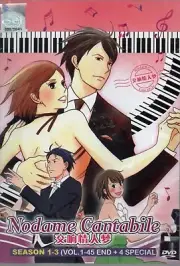 DVD Anime Nodame Cantabile Season 1-3 Vol.1-45 End + 4 Special English Subtitle