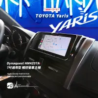 在飛比找Yahoo!奇摩拍賣優惠-M1Q TOYOTA豐田 Yaris 7吋通用型 觸控螢幕主