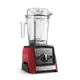 Vitamix A2500i 超跑級調理機(耀眼紅)