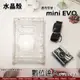 富士 FUJIFILM instax mini Evo 水晶殼／混和式 馬上看相機 旗艦機種 拍立得