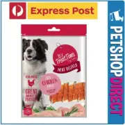 Allpet Its Treat Time Dry Chicken Jerky & Calcium Bone Twisted 500g EXPRESS POST