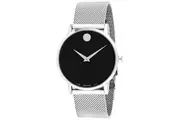 Movado Men's Museum Black Dial Watch - 607219