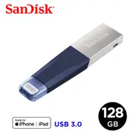 在飛比找蝦皮商城優惠-SanDisk iXpand Mini 隨身碟 128GB 