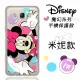 【Disney】Samsung Galaxy J5 (2016) SM-J510F 魔幻系列 彩繪透明保護軟套