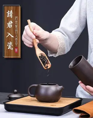 旅行便攜式紫砂茶具6件組