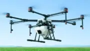 AgroDJI MG-1P RTK AGRAS Overseas Version Agricultural Spraying Drone Universal