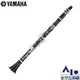 【全方位樂器】Yamaha Clarinets 豎笛 單簧管 YCL-450 YCL450 管樂班指定款