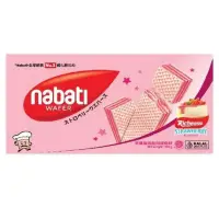 在飛比找蝦皮購物優惠-NABATI WAFER RICHEESE STRAWBER