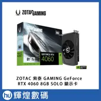 在飛比找蝦皮商城精選優惠-索泰 ZOTAC GAMING GeForce RTX 40