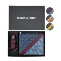 在飛比找momo購物網優惠-【Michael Kors】GIFTING滿版斜槓短夾鑰匙圈