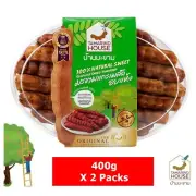 2 x Thai Sweet Dried Seedless Natural Tamarind Snack Golden Selection 400 g