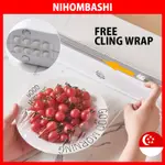 (FREE CLING FILM) FOOD WRAP DISPENSER CUTTER FOIL CLING FILM