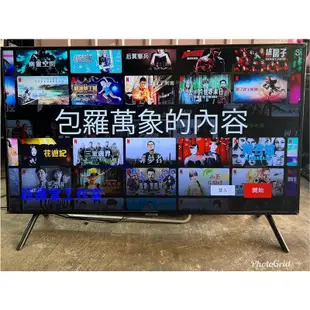SAMSUNG 49吋4K智慧聯網液晶電視 2019年出廠 UA49NU7100W 中古電視 二手電視 買賣維修