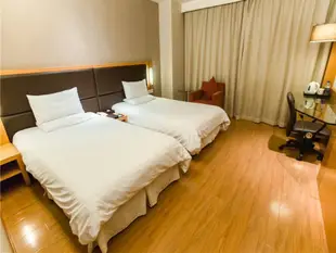 全季上海淮海路酒店JI Hotel Shanghai Huaihai Road Branch