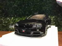 在飛比找有閑購物優惠-1/18 AUTOart Nissan Skyline GT