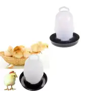 Automatic Pet Feeder Chicken Quail Poultry Bird Pheasant Feed Water Tool fwJ=s=