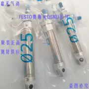 DSNU-20-30-P-A 1908284 ISO Cylinder New