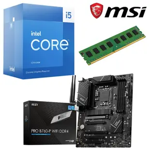 Intel 13代 I5 13400 10核 CPU+微星 B760-P WIFI DDR4 主機板+創見16G-DDR4 記憶體 組合包